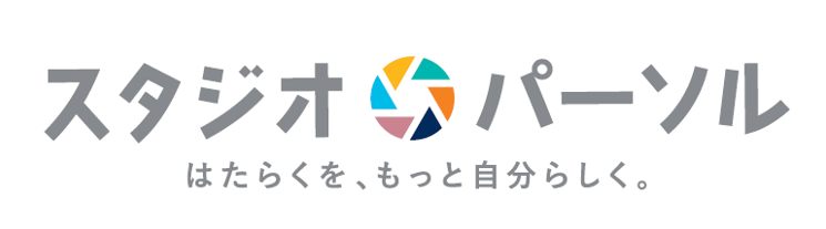スタジオパーソル