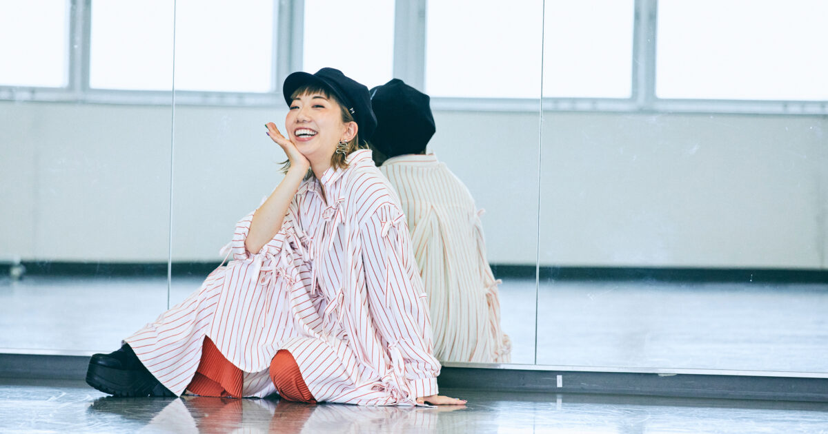 振付師akaneさんに聞いた、好きなことを仕事にしたい人が“ただ1つ