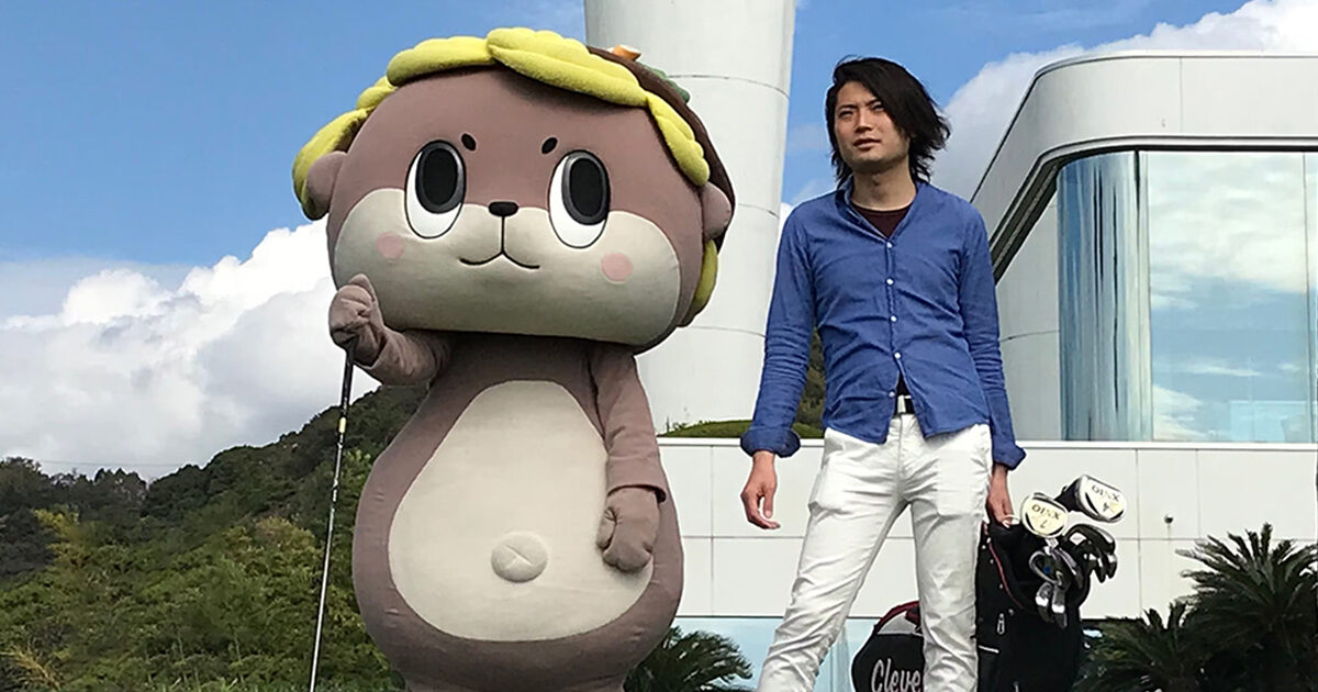 元ヤンから日本一バズる公務員に。高知ゆるキャラで、ふるさと納税額200万から34億へ。 | スタジオパーソル