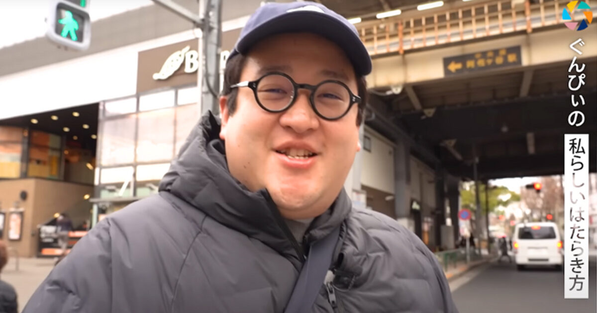 業績全国1位のブックオフ店長から27歳で脱サラ。バキ童「ぐんぴぃ」が