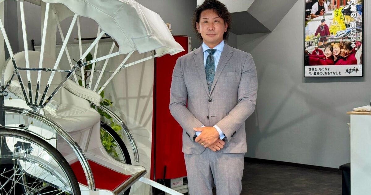 パチンコ漬け借金600万から、浅草の「人力車」社長に。年商4億円